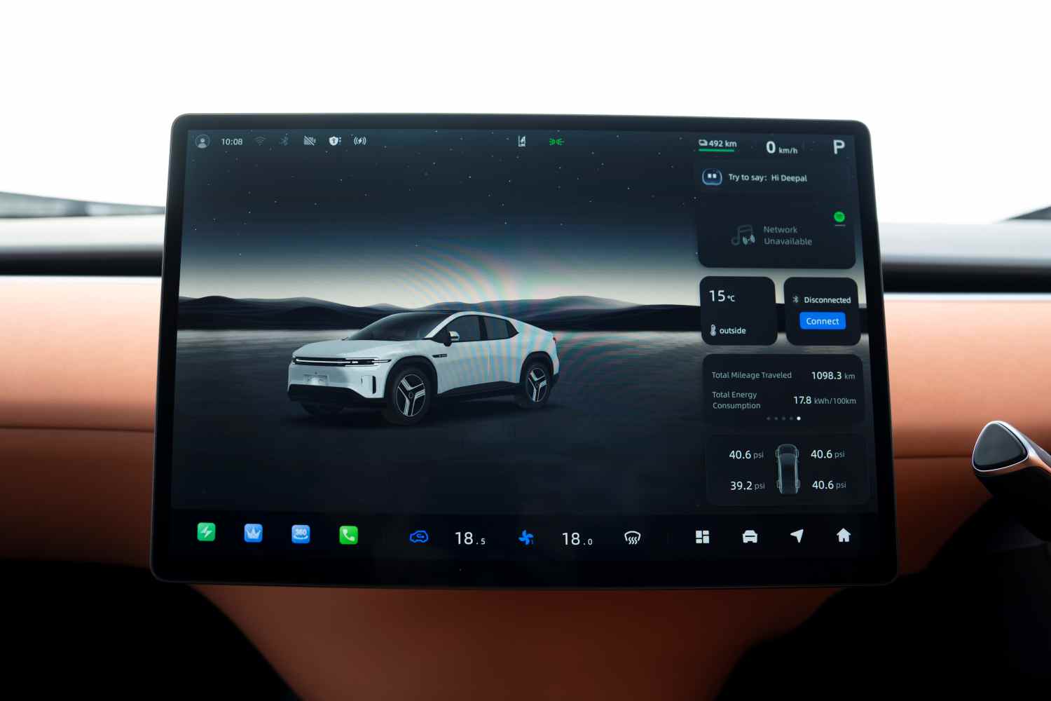 2025 DEEPAL E07 front central screen