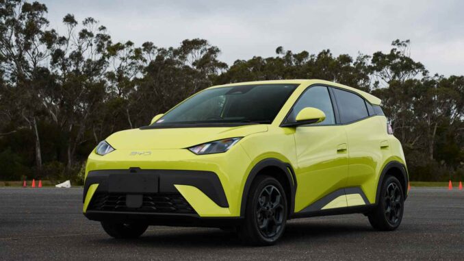 BYD_ATTO 1_EXTERIOR_11