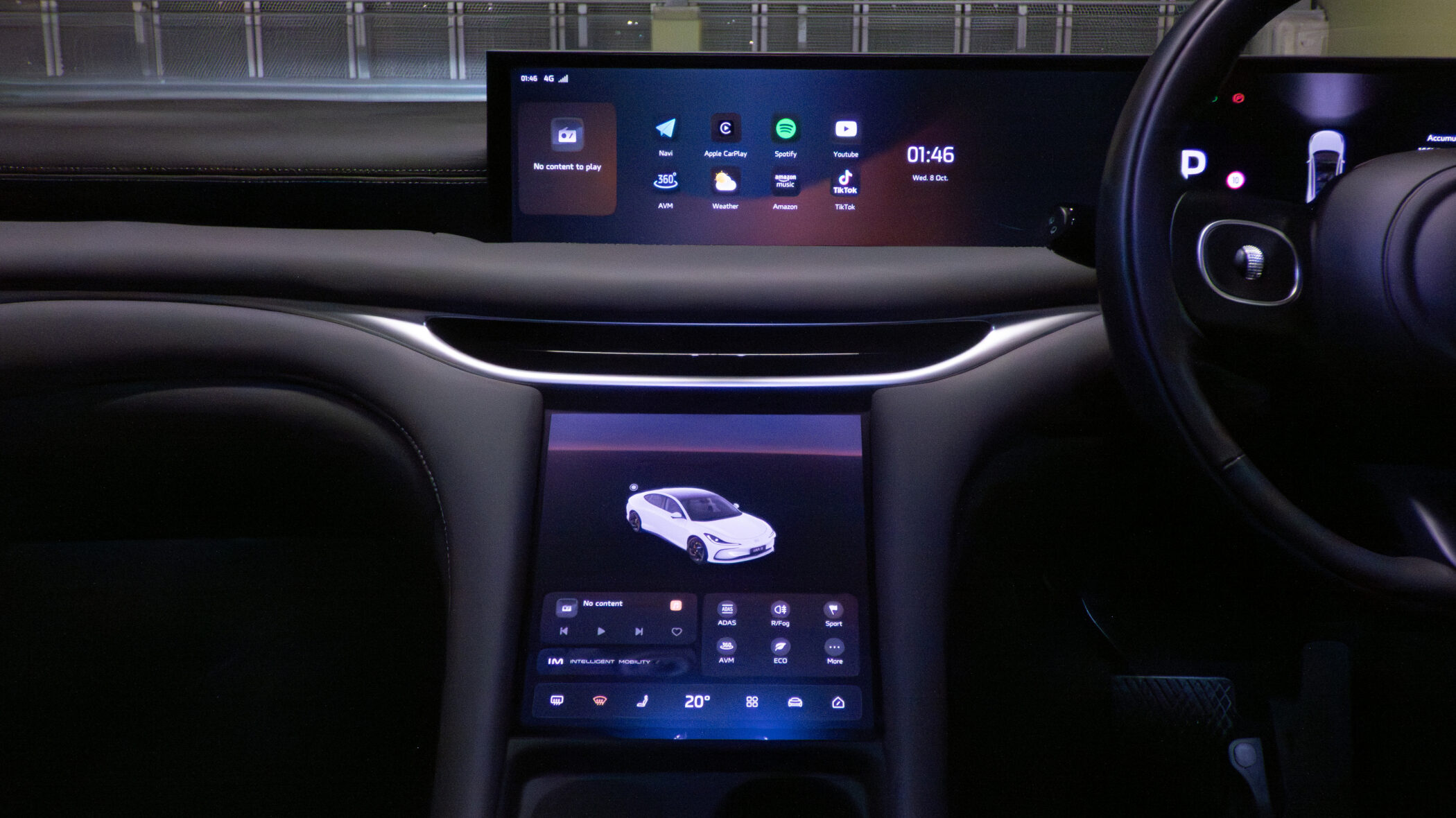 Central touchscreen display and infotainment system of the IM5 Performance 2025