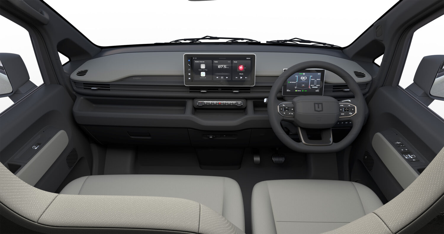 Farizon V7E