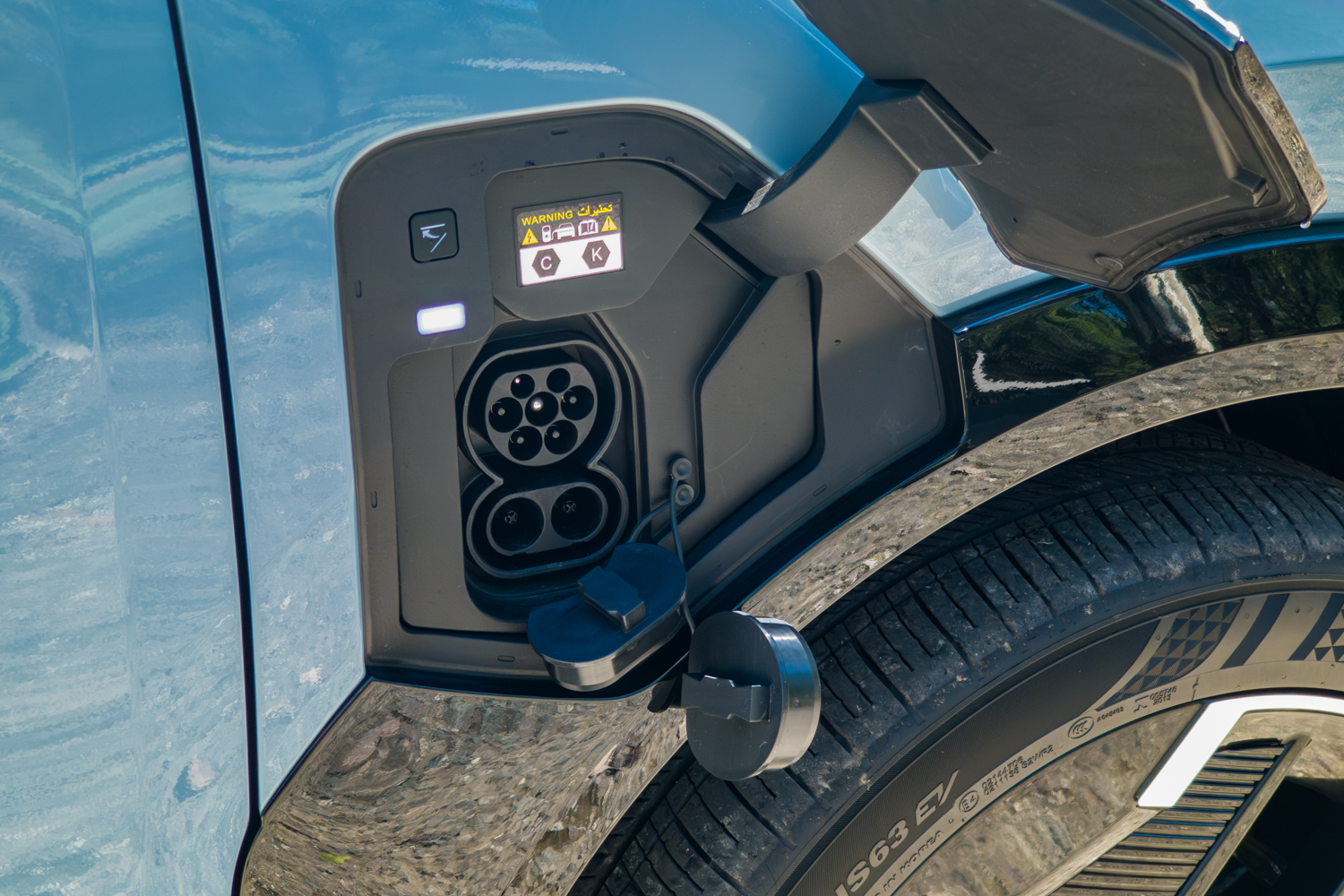 Open charging port of the Kia EV5 GT-Line showing the CCS Type 2 combo connector